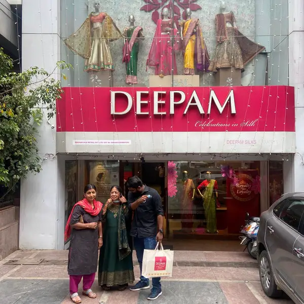 Deepam Silk and Sarees 