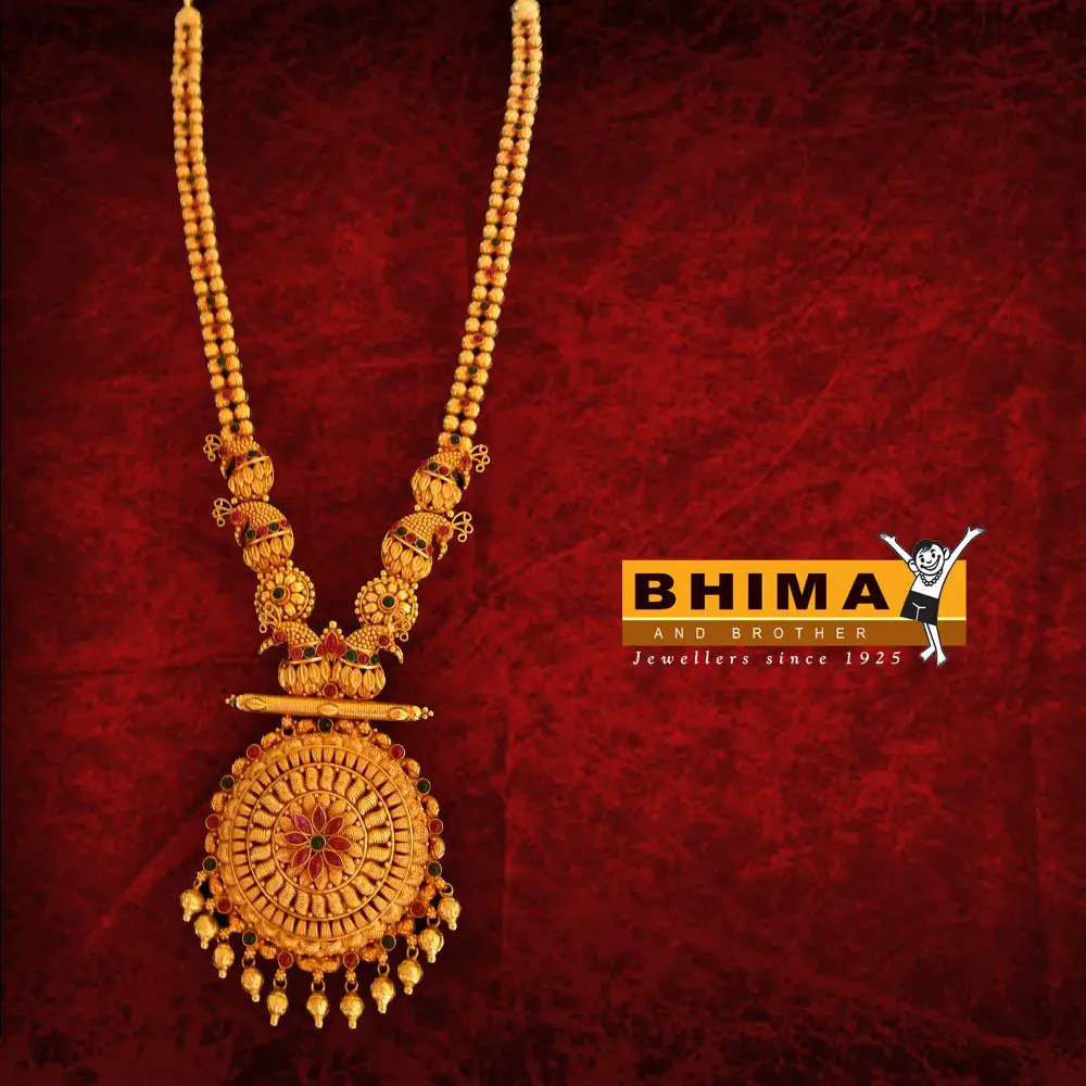 Bhima Jewellery Stores in Bangalore