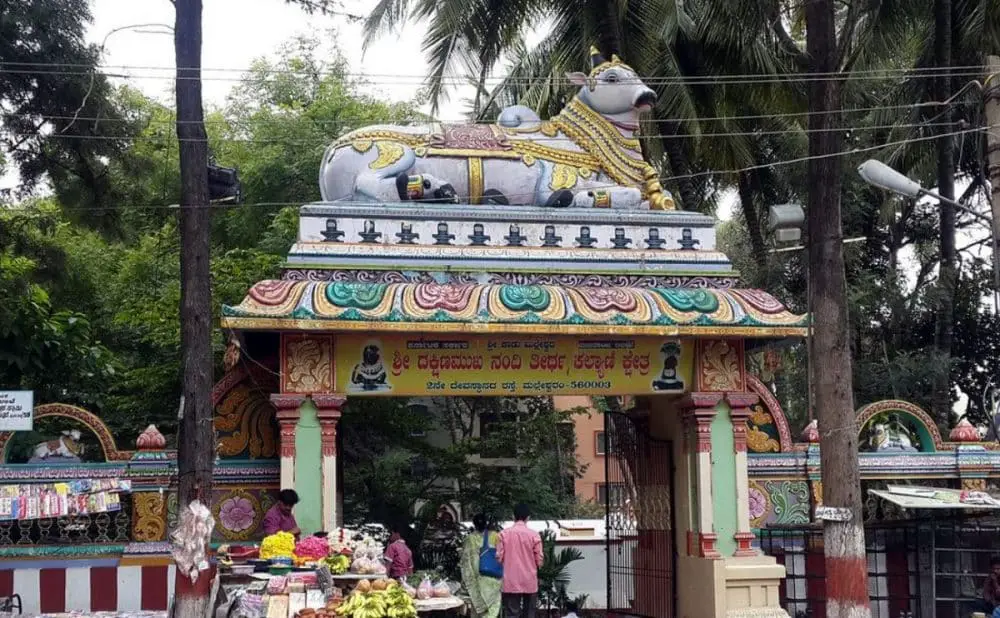 The sacred site of Sri Dakshinamukha Nandi Tirtha Kalyani Kshetra -Bangalore
