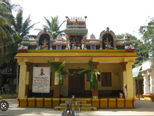 Sri Mallikarjuna Swamy Temple